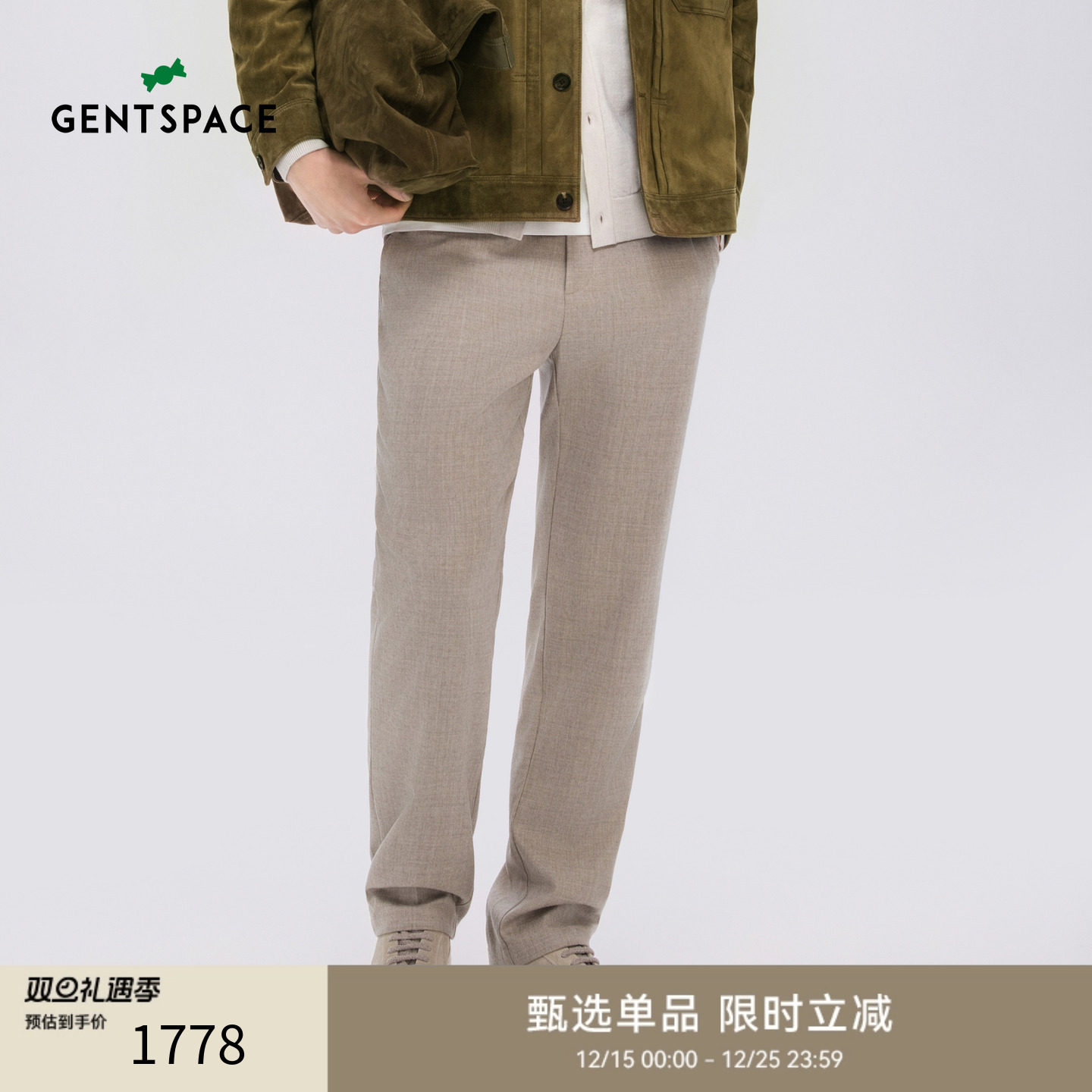 GENTSPACE2025年秋季新品宽松STRAIGHT FIT时尚男士休闲裤