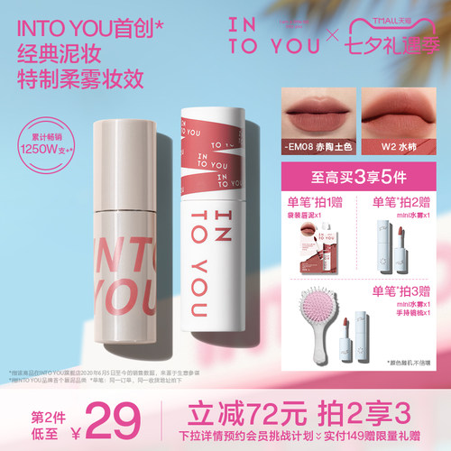 唇颊两用