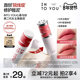 INTO YOU第二代女主角唇泥雾面哑光丝绒口红唇釉唇彩唇膏素颜唇颊