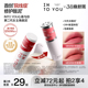 INTO YOU第二代女主角唇泥雾面哑光丝绒口红唇釉唇彩唇膏素颜唇颊