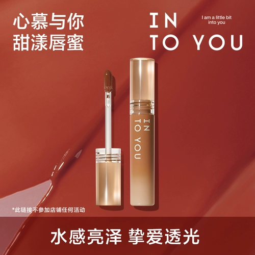 Блеск для губ, помада