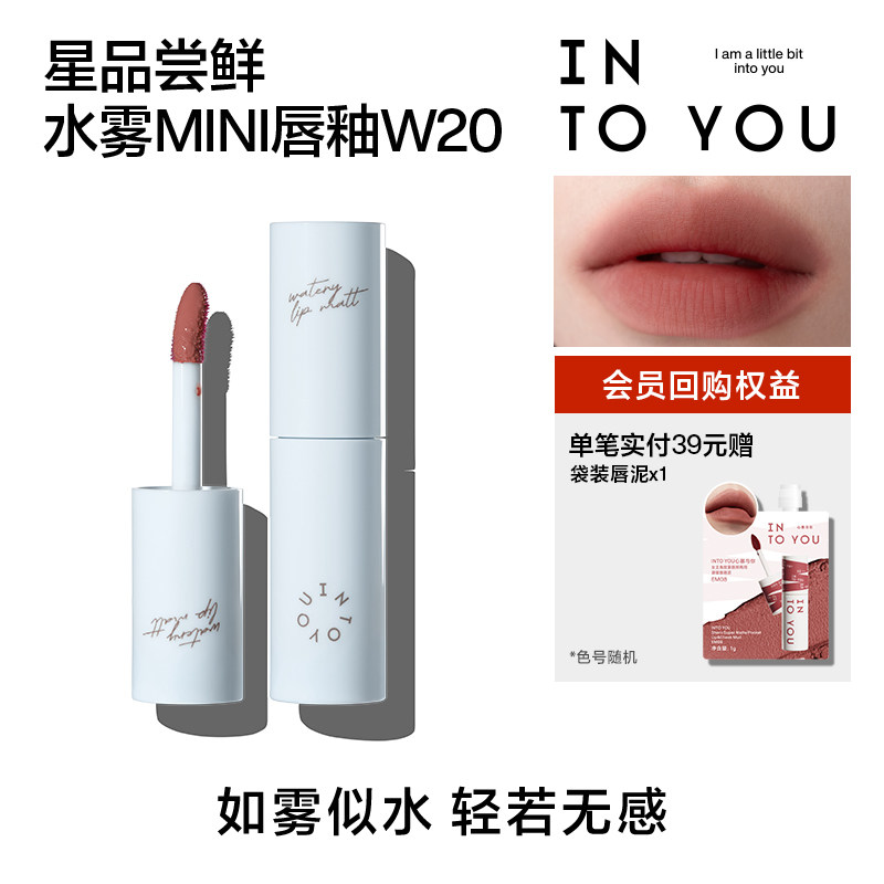 商品图