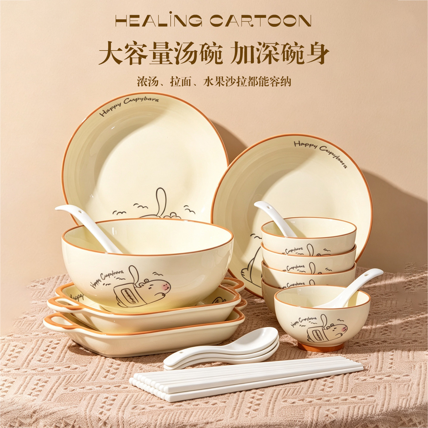 陶瓷大汤碗面碗2026新款家用图片