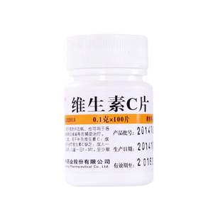 维福佳维生素C片 0.1g*100片补充维生素C预防坏血病急慢性传染病