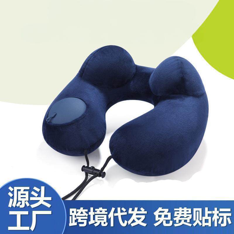 爆款驼峰按压充气U型枕充气枕式户外出差家用汽车靠枕,户外/登山/野营/旅行用品,枕头,淘宝优惠券,粉丝福利购,淘宝优惠卷