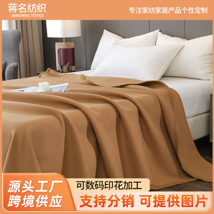 韩国加厚摇粒绒 医院用毯保暖毯野营毯1.8KG双刷双摇单层毛毯,床上用品,休闲毯/毛毯/绒毯,淘宝优惠券,粉丝福利购,淘宝优惠卷