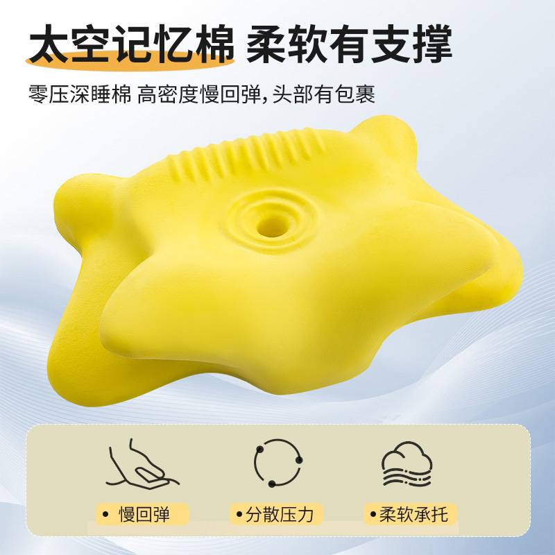记忆枕护颈椎记忆棉枕头 慢回弹零压记忆海绵枕头