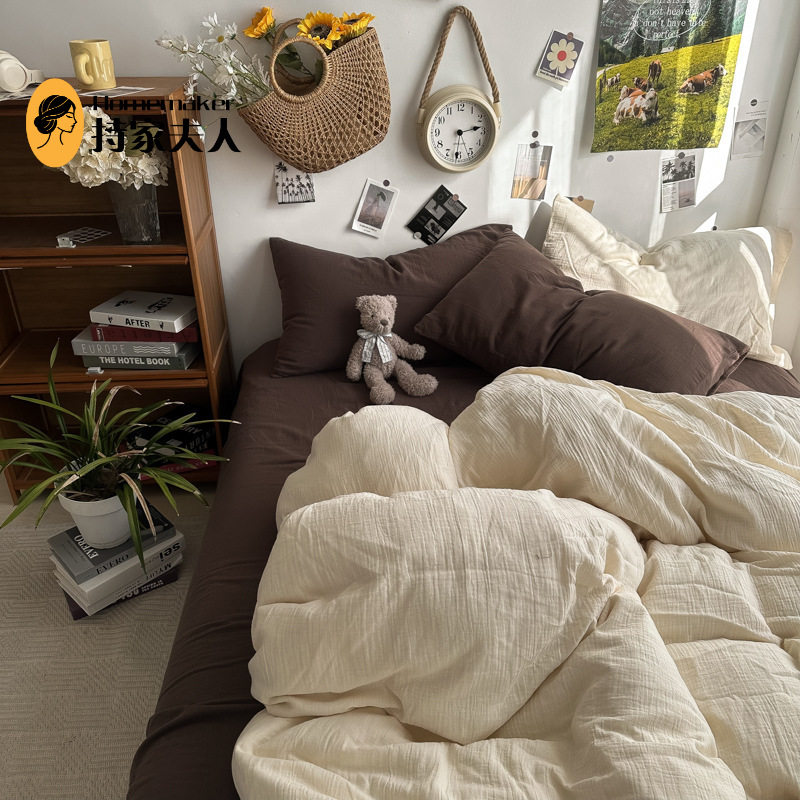 小红书爆款~超软全棉水洗棉三四件套奶油色混搭纯棉用品学生ins风,床上用品,学生床品套件,淘宝优惠券,粉丝福利购,淘宝优惠卷