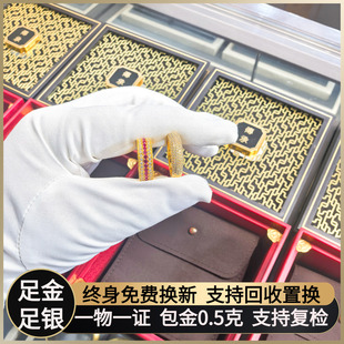 水贝黄金金包银红钻双白钻繁星戒指古法传承满天星指环送女友礼物