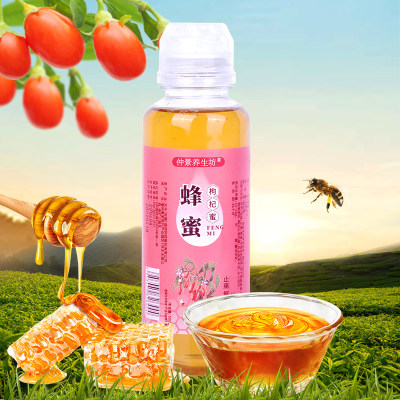 500g蜂蜜枸杞枣花洋槐仲景品牌