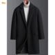 毛呢大衣单排扣落肩中长款 金盾韩版 过膝加棉秋冬羊毛高端男士 反季
