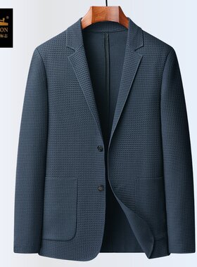 金盾2025新款男士休闲西服