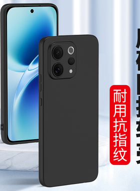 适用于vivos50手机壳vivo S50Promini磨砂s50Pro硅胶软壳全包镜头mini防摔新款男士女生保护套抗指纹外壳黑色