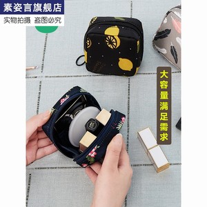 便携带补妆包粉饼化妆包女小号补妆袋随身包口红化妆品迷你包收纳
