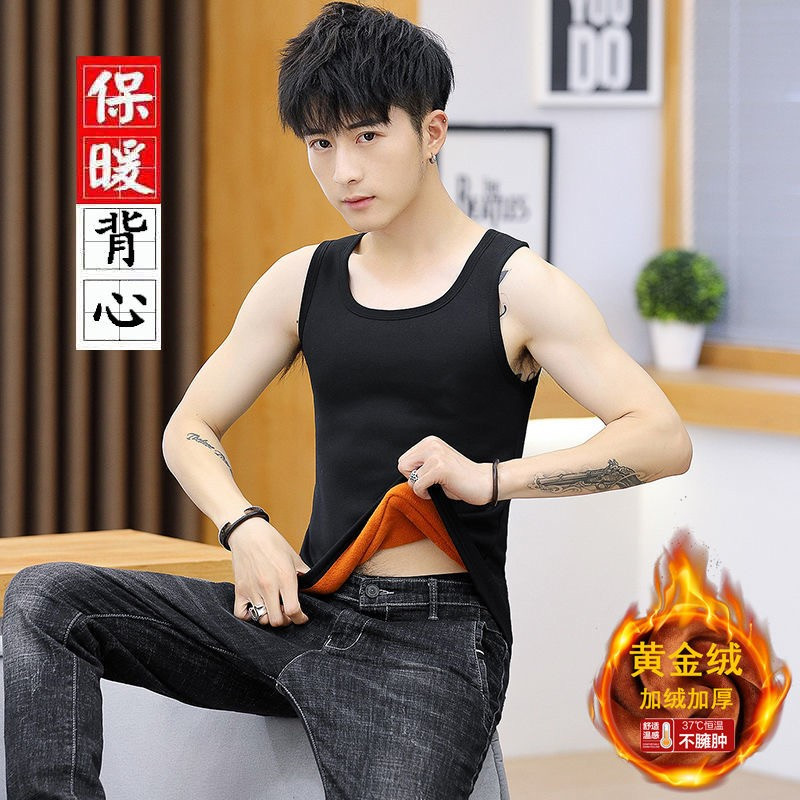 남성용 열 속옷 겨울 두꺼운 벨벳 가을 속옷 가을 바지 정장 내부 바지 골드 벨벳 긴팔 티셔츠