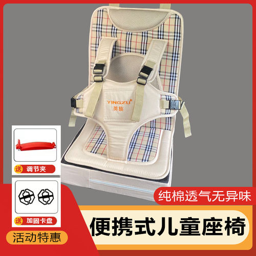 实用省空间便携易安装通用款