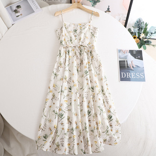 影系!2025夏新款时尚气质碎花吊带连衣裙V领米色针织开衫套装女