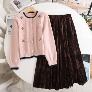影系 粉色绞花刺绣针织开衫高腰半身裙两件套2025秋冬新款套装