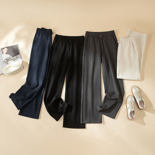 空气层直筒休闲裤 休闲长裤 2026春装 高腰显瘦百搭窄版 新款 lu同款