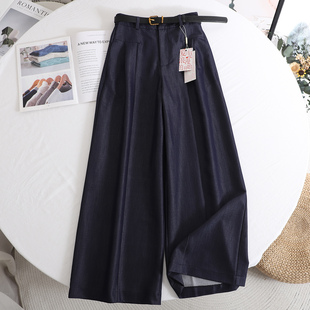 气质百搭藏青休闲裤 麦 女2026春季 设计感高腰显瘦直筒裤 配腰带