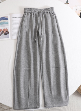 艾 慵懒风抽绳卫裤女灰色高腰百搭显瘦垂感弯刀阔腿裤2025秋冬