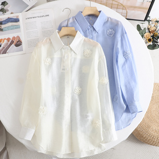 麦 立体花朵刺绣慵懒感衬衫2026春新款通勤气质显瘦显白蓝色衬衣