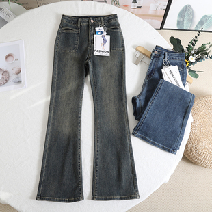 复古弹力蓝色喇叭裤 美式 子 女春秋高腰显瘦马蹄裤 水泥灰微喇牛仔裤