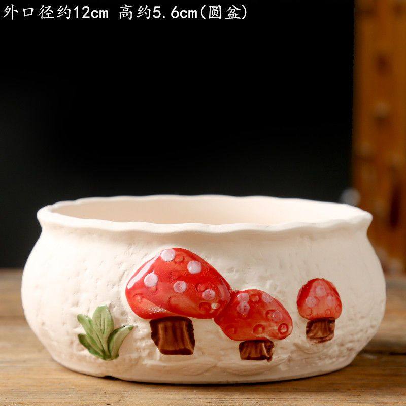 创意多肉盆大口径粗陶透气大号肉肉植物古风拼盘陶瓷花盆特价清仓,鲜花速递/花卉仿真/绿植园艺,花盆,淘宝优惠券,粉丝福利购,淘宝优惠卷
