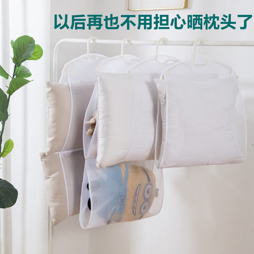 曬枕头晾曬夹曬枕头神器阳台室外晾曬夹防风枕头晾曬架曬枕夹ZF