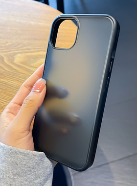 适用苹果13手机壳12手机套防摔pro新款max磨砂x透明xr不包xs镜头大孔plus简约14蓝色iPhone13耐脏15黑色por