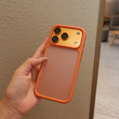 适用苹果17手机壳防摔por新款pro保护壳max磨砂iphone防指纹ins大孔p不包镜头pm简约高级感肤感星宇橙色