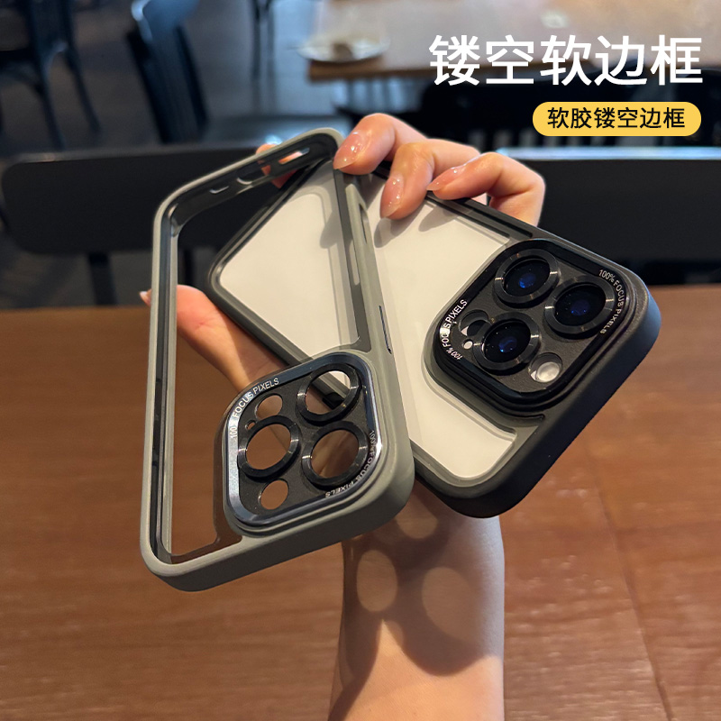 适用苹果16手机壳15防摔por新款pro保护壳max边框iphone镂空por透气p散热17直播器pm无背面背板i黑色ip灰色