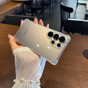适用三星Galaxy手机壳S25防摔新款ultra保护套s24外壳p十U透明5G气囊plus加厚ins精孔全包镜头s23+软壳
