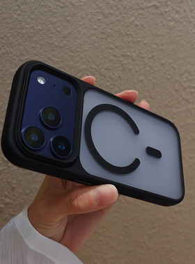 全包ai相机按键适用苹果17手机壳防摔por新款pro保护壳max磨砂iphone防指纹ip肤感p灰色pm黑色磁吸magsafe