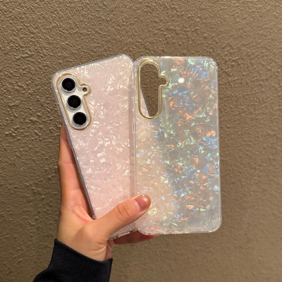 适用三星Galaxy手机壳A36防摔A56新款保护套5G外壳U贝壳纹+高级感case十白色A16手机套samsung粉色A14