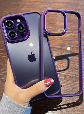适用苹果14手机壳13硅胶12防摔pro新款max轻奢高级感por不包ip镜头iphone时尚pm简约大气p女潮男plus暗紫色15
