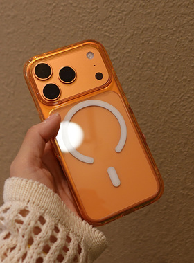 适用苹果17手机壳防摔por新款pro保护壳max透明iphone轻奢高级感ins女款p时尚pm星宇橙色蓝色磁吸magsafe