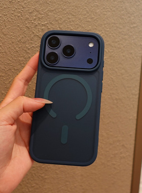 适用苹果17手机壳防摔por新款pro保护壳max磨砂iphone防指纹ip高级感ins女款pm创意p蓝色por磁吸magsafe黑色i