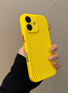 适用苹果16手机壳15防摔14新款pro手机套max镂空iphone透气por散热ins精孔por全包镜头p磨砂防指纹pm粉色黄色