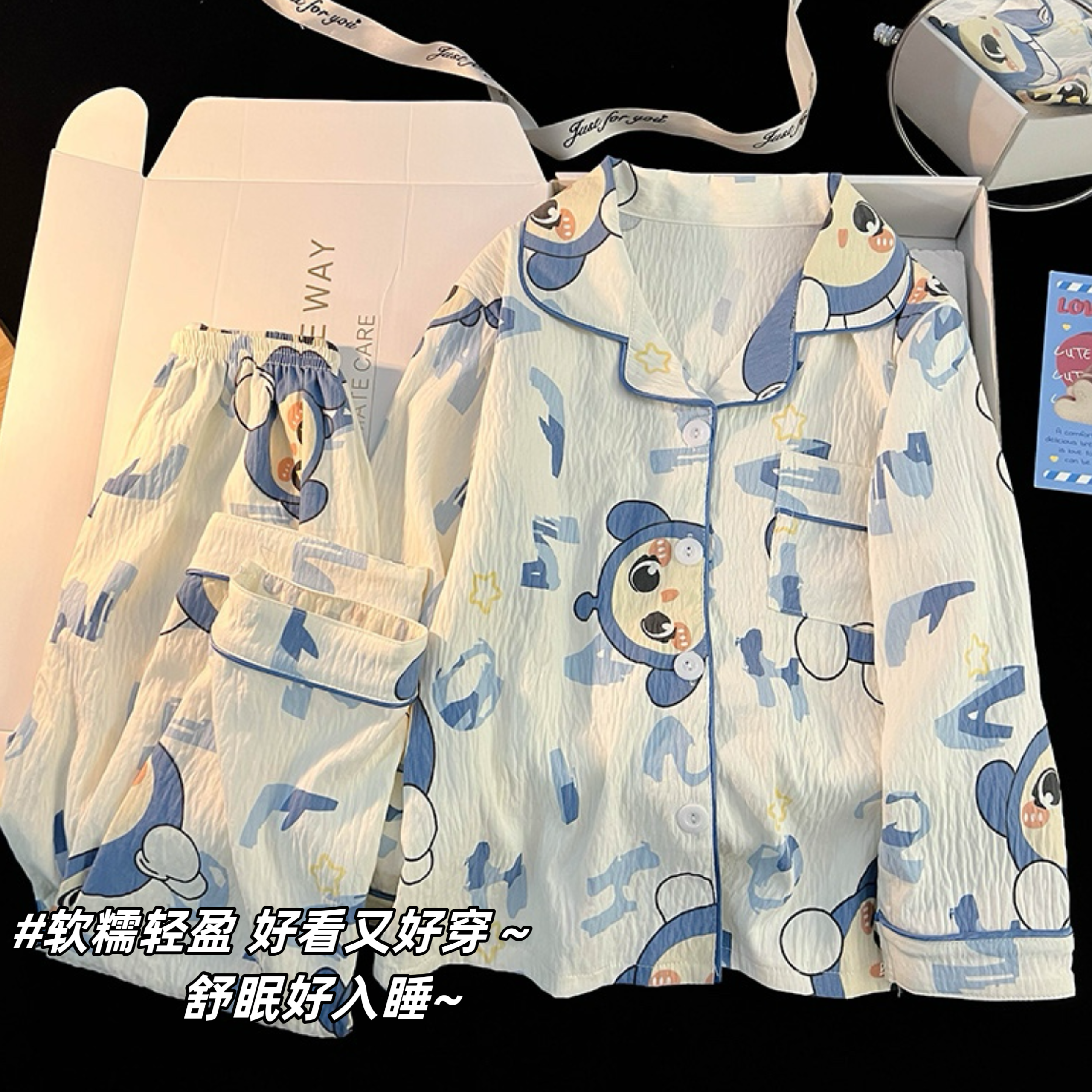 儿童睡衣男孩长袖春秋季2025新款可爱卡通中大童青少年家居服套装