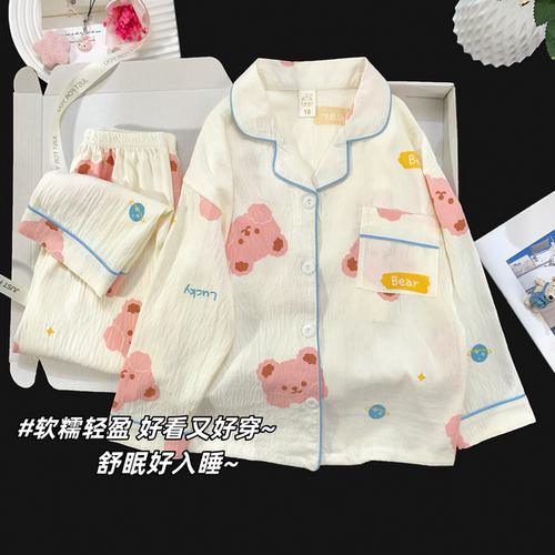 儿童睡衣女童长袖春秋季公主风