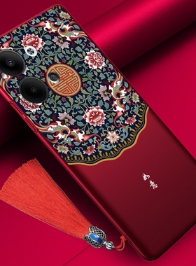 opporeno9手机壳oppo reno13的opporeno11pro套opρo新款0ppo14国风12曲屏0pp0女款reno10pro十opop8/7/6/5/4