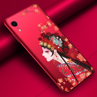 适用 苹果xr手机壳 2020年新款x女款iphone10网红iphonexsmax限量版xsmas潮iponex高档iphonex/xs max/xsmax