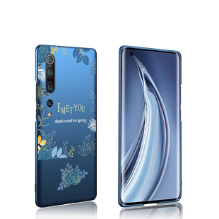 小米10s手机壳适用于10pro保护壳10pr0小米十青春版10至尊纪念版5g手机套磁吸10por女款mi10超薄外壳新款磨砂