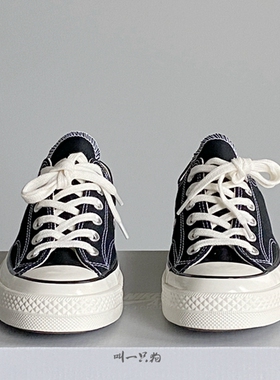 正品Converse匡威1970s经典款黑色低帮秋冬男女情侣帆布鞋162058c