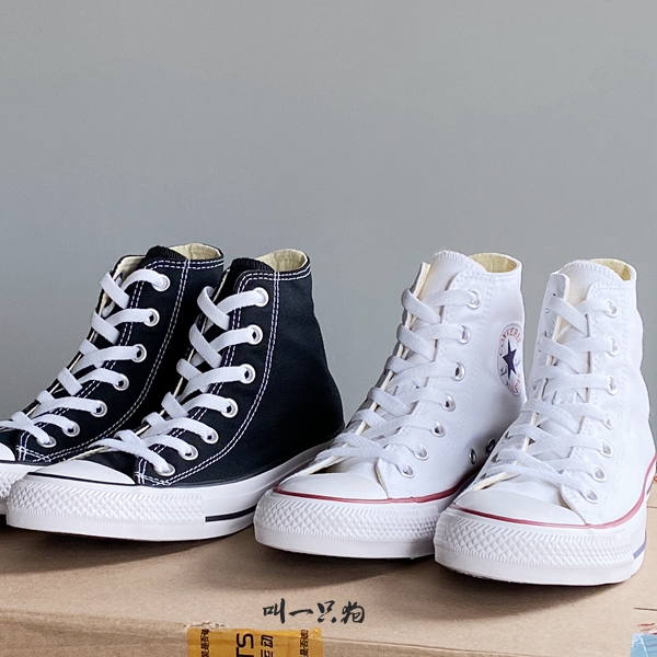 Converse匡威allstar常青款黑白高帮男女经典帆布鞋101010 101009 运动鞋new 帆布鞋 原图主图