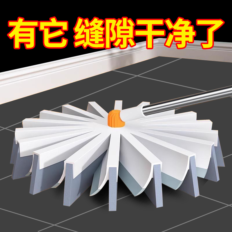 旋转无死角缝隙刷多功能厨房