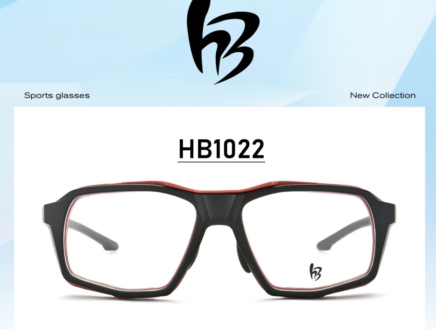 豪邦HB1022骑行眼镜户外运动眼镜男女款防风沙护目镜骑行眼镜