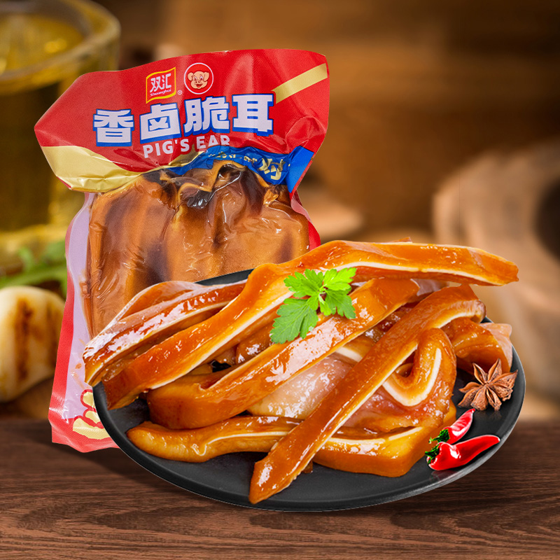 双汇香卤猪耳朵酱香卤肉