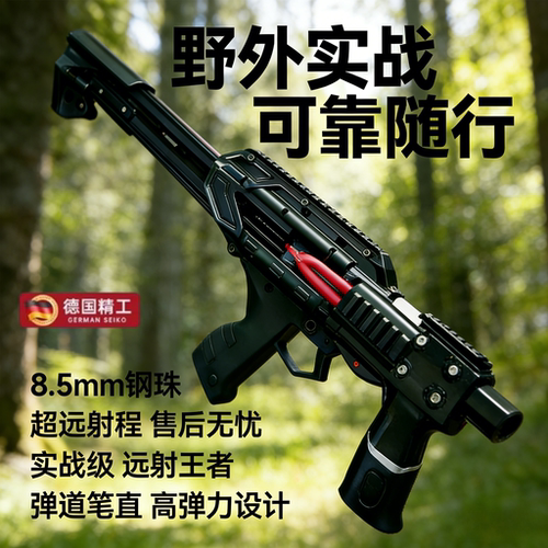 超精密钢珠规则均匀超高精准实心